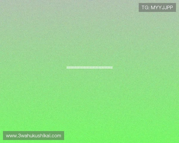 通过球友直播官方下载苹果版，随时随地在线观看世界杯精彩比赛内容