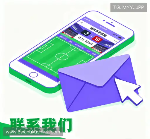 咨询响应